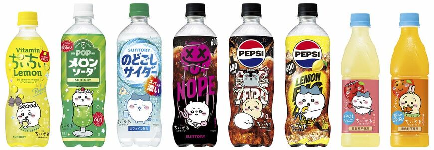 限定ちいかわデザインのサントリー、ペットボトル飲料