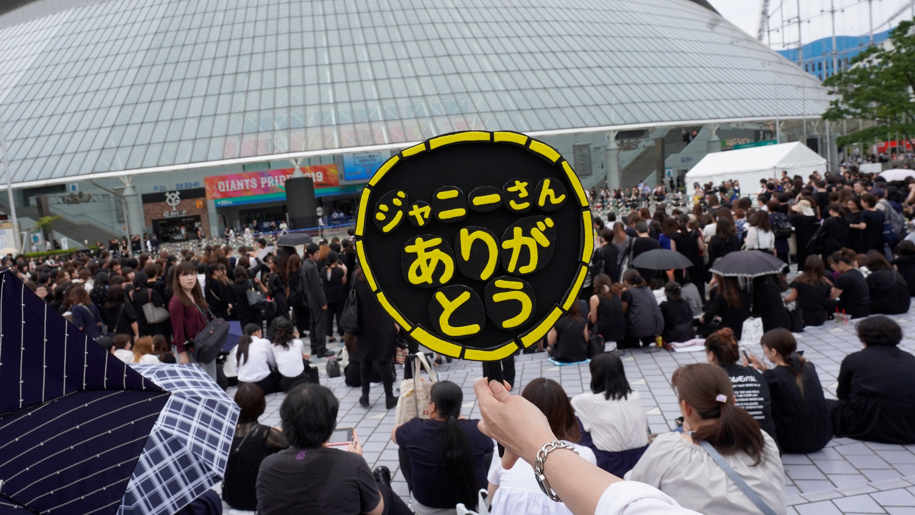 週刊文春 クリアファイル 文春砲Live 週刊文春デジタル SMAP ジャニーズ 週刊文春 クリアファイル 文春砲Live 週刊文春デジタル SMAP
