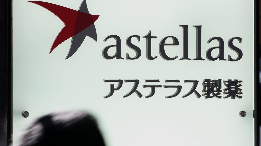 なぜアステラス製薬社員は中国政府に拘束されたのか…国際常識からかけ離れた｢反スパイ法｣の恐ろしさ 考えられる拘束理由は3つある