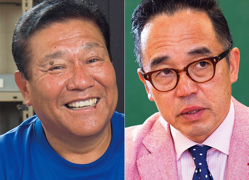 人生のスランプから救われる魔法の言葉 言葉がけひとつで、うまく回りだす