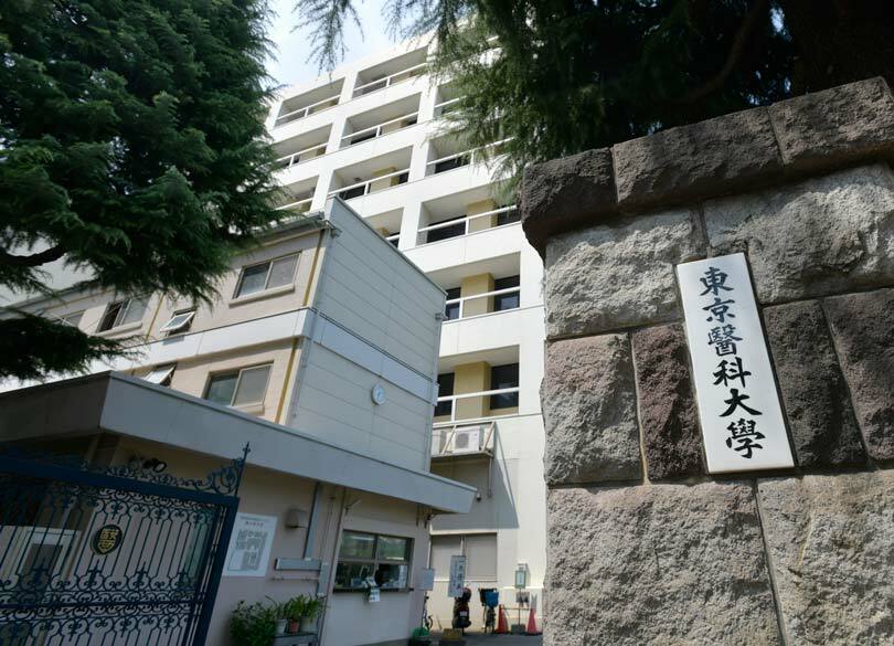 15年前と変わらない東京医大の隠蔽体質 "5分会見"の元病院長があの理事長