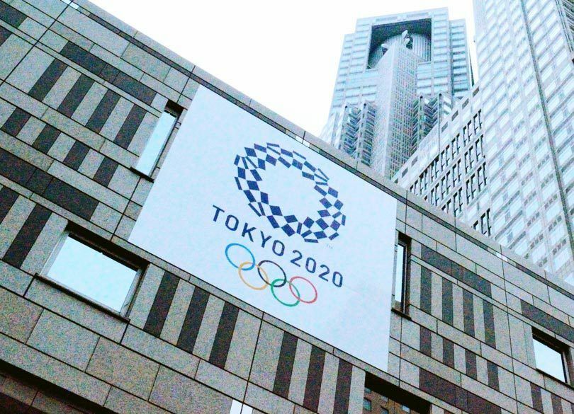 「東京五輪」結局、どこが儲けて、どこが損をするのか