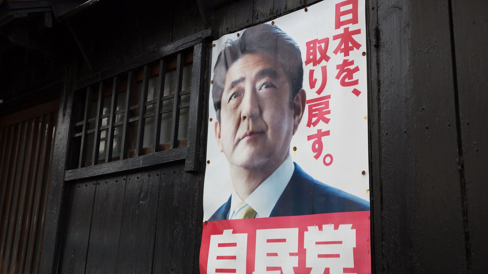 コロナでわかった真実｢やっぱり日本には菅義偉が必要だ｣ 大黒柱を蔑ろにした安倍政権の大罪