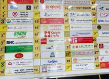 カンボジアで中国に敗れる日本のしょぼさ