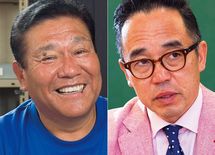 人生のスランプから救われる魔法の言葉