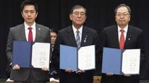 公立高校を地盤沈下させる｢高校無償化｣は天下の愚策である