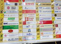 カンボジアで中国に敗れる日本のしょぼさ