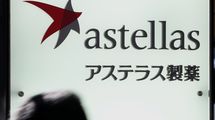 なぜアステラス製薬社員は中国政府に拘束されたのか…国際常識からかけ離れた｢反スパイ法｣の恐ろしさ