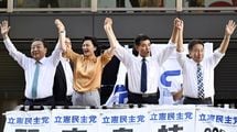 いつもの｢説教くさい活動家ムーブ｣はどこへ…｢進次郎フィーバー｣に腹をくくった｢立民代表選｣が何かおかしい