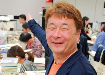 「楽しんだもん勝ち」の社畜上等ライフ
