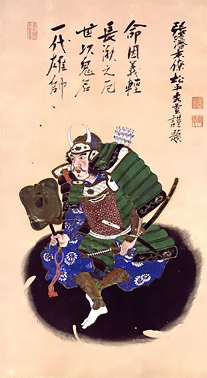 森長可の肖像画、常照寺所蔵