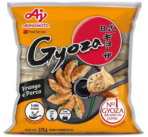 ブラジルで発売されている「鶏肉と豚肉の日式ギョーザ」