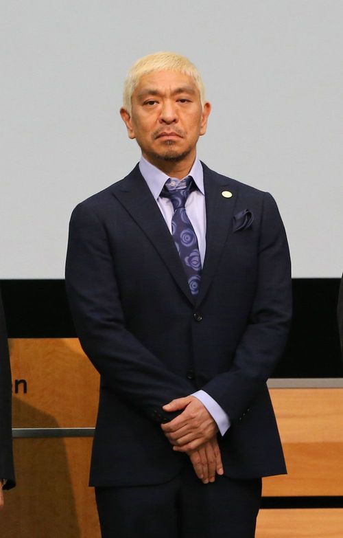 ダウンタウンの松本人志氏(2025日本万国博覧会誘致委員会の発足式典。東京都千代田区)=2017年3月27日