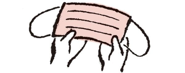 ①マスクの裏表や、上下の向きを確認する