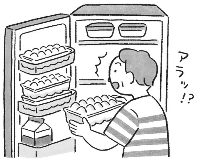 いったん気づいてもまた忘れる