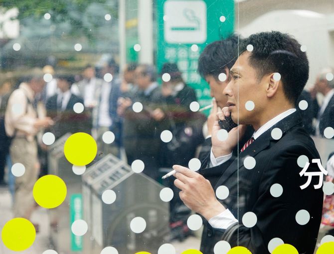 込み合う渋谷駅付近の喫煙所