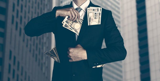 大きな会社と大きなお金