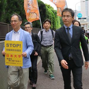 プレジデントオンライン