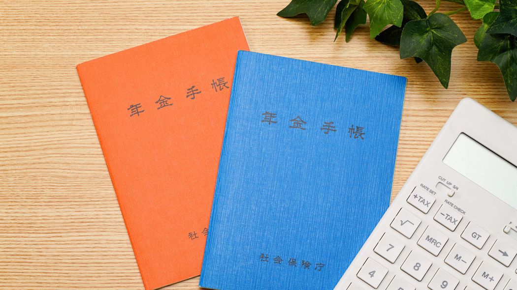 ｢年金は繰り下げたほうが得｣は本当か…お金のプロが｢60歳での繰り上げ受給｣を前向きに検討しているワケ 年金をそのまま運用に回すという裏技