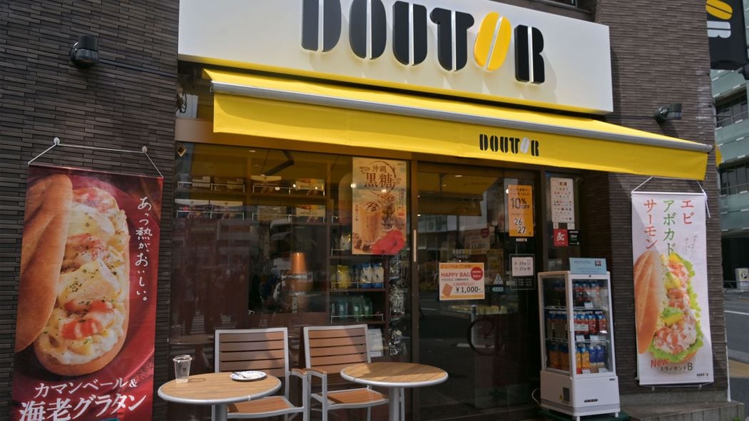 スタバではなくドトールを選ぶのは"センスのない選択"なのか…ドトールでコーヒーを飲む哲学的意味