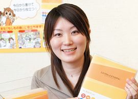 週1回の「1対1ミーティング」と朝イチの「相談メール」　－コクヨS＆T