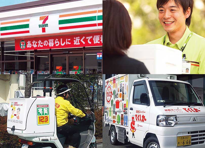 700万人の"買い物難民"を救う4つの方法 店がない、車がない、バスは来ない