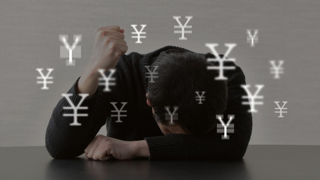 40~50代賃金は20~24歳の｢2￫1.5倍｣に急減…中高年いじめの賃上げ格差が回り回って少子化拍車という皮肉 "適齢期"30代がまるで給与上昇しない中高年先輩を見て結婚や出産を断念