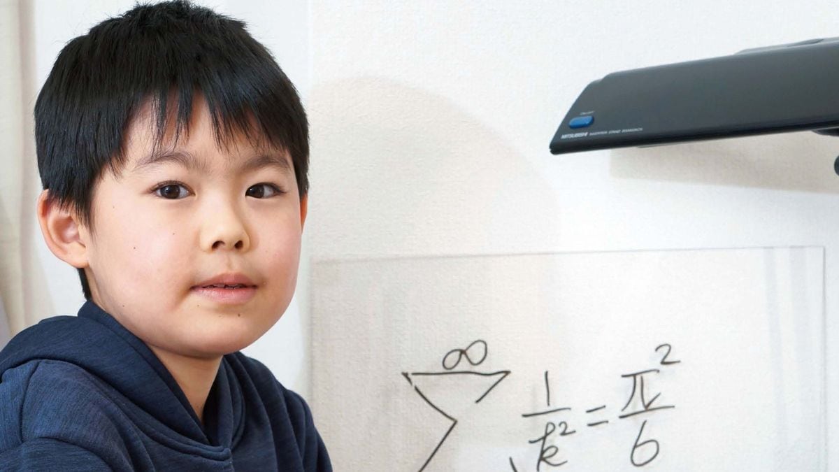9歳で数検1級合格 天才小学生が愛用するyoutubeチャンネルの名前 両親 数学の話にはついていけない President Online プレジデントオンライン