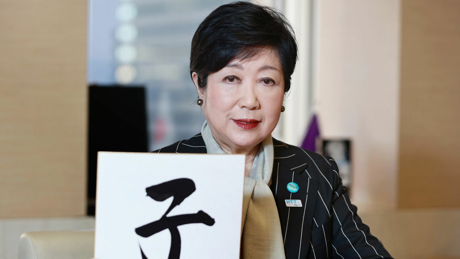 ｢子育て世帯｣は全世帯の2割しかない超少数派…日本の少子化対策が本質からズレにズレる根本原因 46%から20%へ子育て世帯は35年前の半分以下に急減