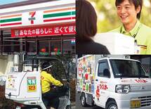 700万人の"買い物難民"を救う4つの方法