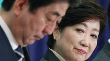 ｢彼女の弱点は､驚くほど実務が苦手な点です｣安倍元首相が生前に語っていた"小池都知事の政治家としての評価"