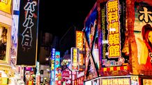 ｢日本は痴漢大国｣｢女性は男性に浮気されても許す｣世界からセックスツーリズム客が大挙押しかける理由