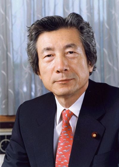 小泉純一郎 内閣総理大臣(第87代)