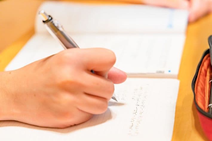 ※写真はイメージです